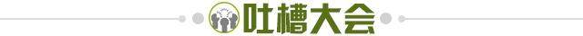 篮球预测-【夜读】35脚射门只换来1球，梅西本赛季是怎么了？